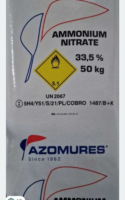 Vând îngrășăminte Azot și complex 151515.   2020 0