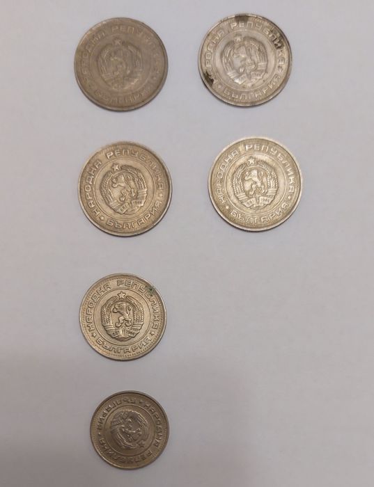 Стари монети и банкноти