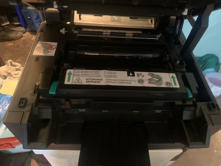 Принтер Panasonic KX-MB1900