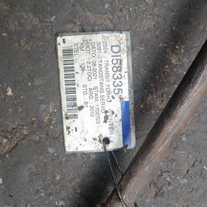 Рулевая рейка на Ford Transit