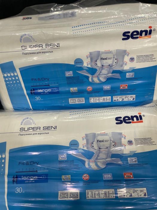 Подгузники Super Seni 3 (Large)