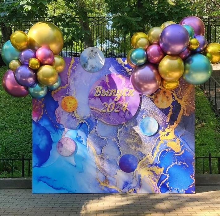 Фотозона на выпускной. Цены от 50 тыс, размеры разные, дизайн.