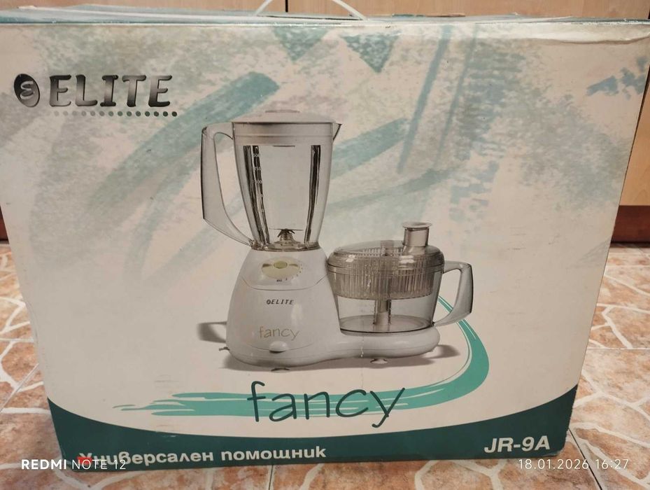 Кухненски робот чисто нов