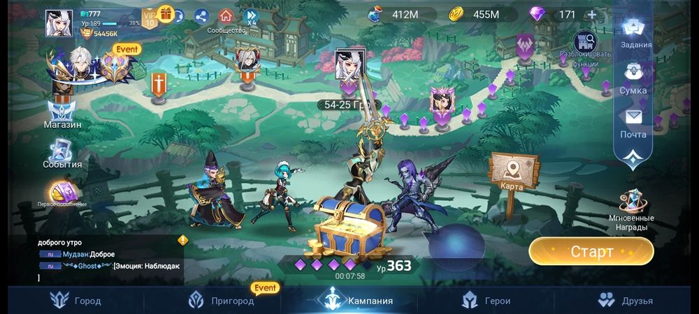Продаю аккаунт Mobile Legends:Adventure