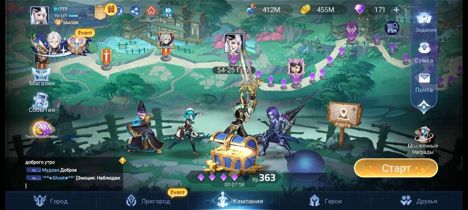 Продаю аккаунт Mobile Legends:Adventure: 70 000 тг. - Герои игр Караганда  на Olx