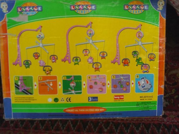 мобиль на кроватку