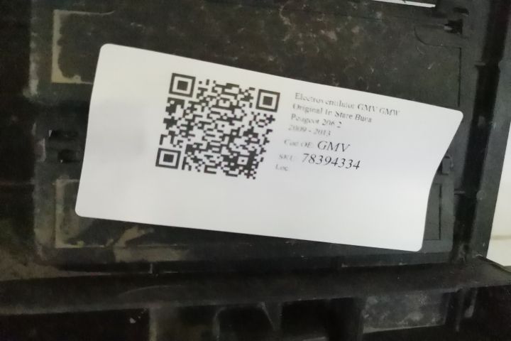 Електровентилатор GMV GMW Оригинален В Добро Състояние Пежо 206 2 / Pe