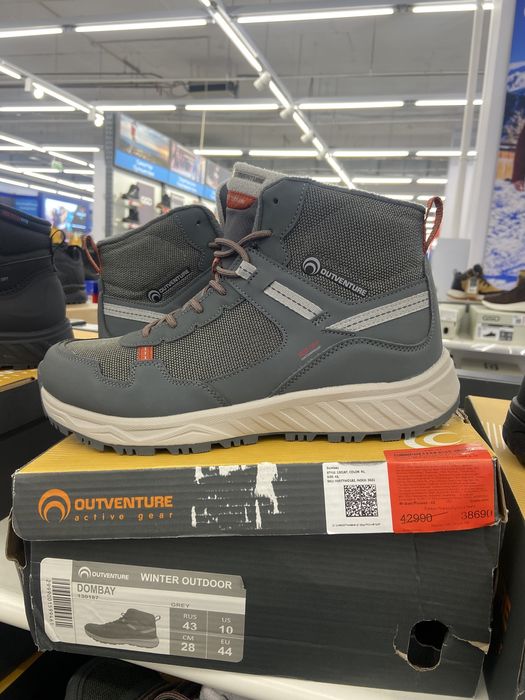 Мужской кроссовки