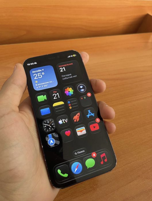 Продам iPhone 12 mini
