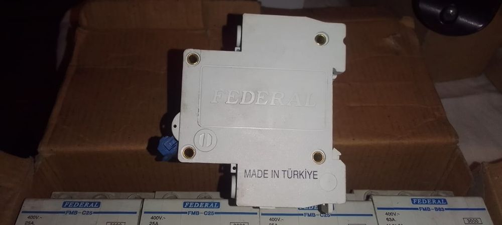 Автоматический выключатель