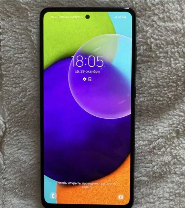 Samsung Galaxy a52