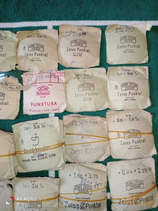 Стъкла за очила на Карл Цайс Йена- оригинални ЛОТ от 56 бр.