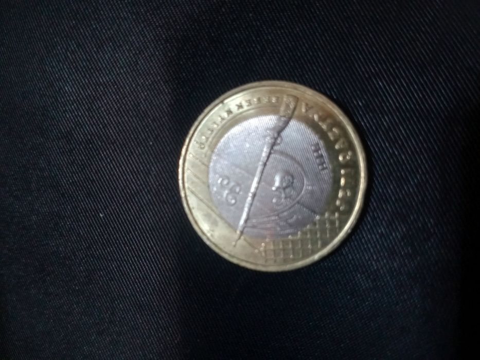 Коллекционные монеты