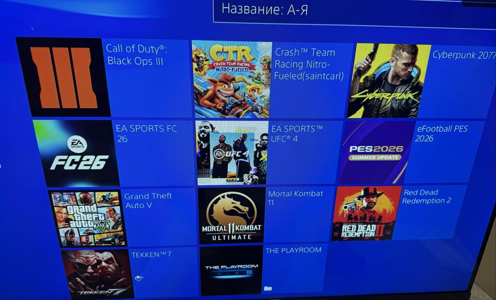 Playstation 4 slim 1TB Goldhen