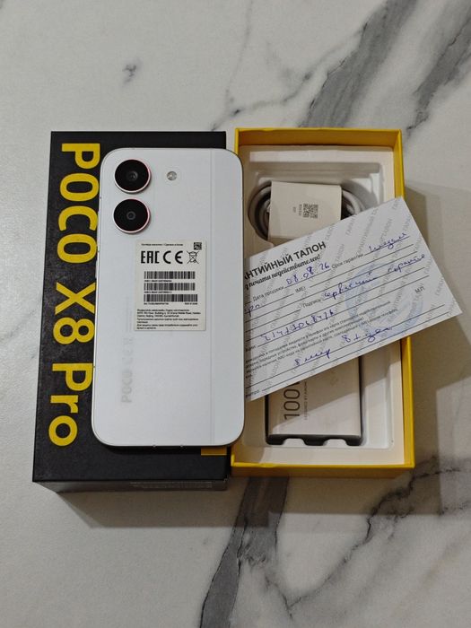 Poco X8 Pro 512 gb Ram 16 5G