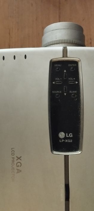 Проектор LG LP-XG2
