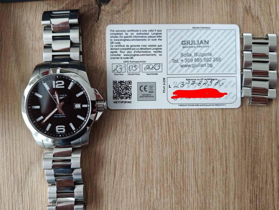 Longines Conquest 43 mm