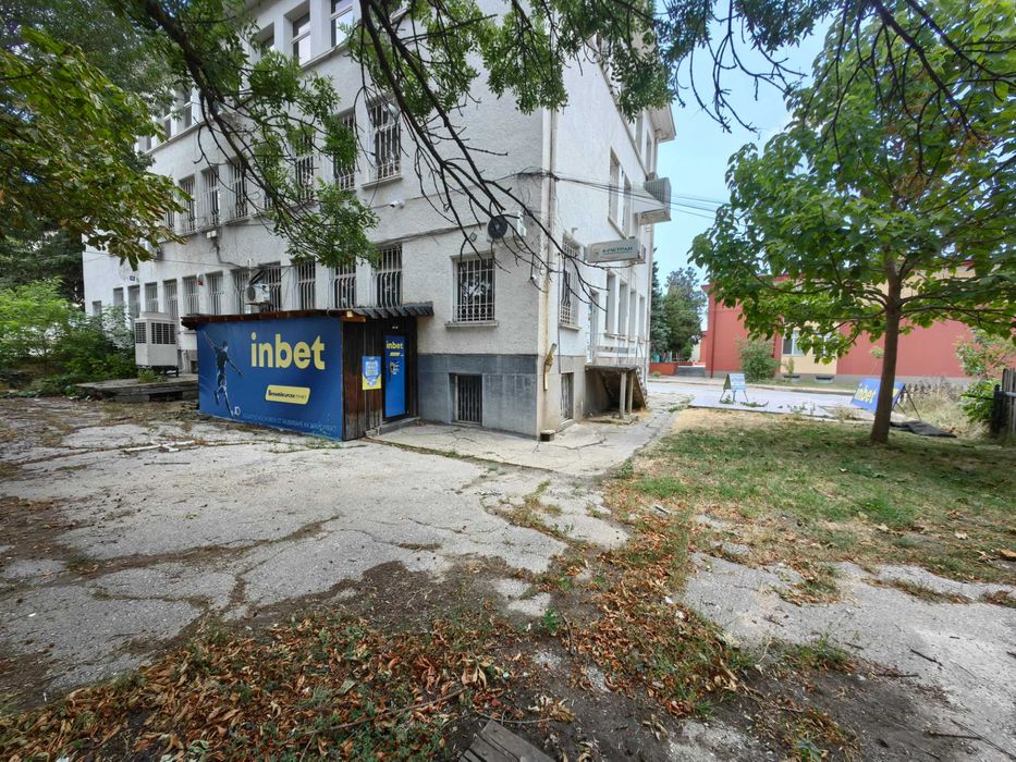 Продава се работещ бизнес - Спортен Бар с букмейкърски пункт Inbet