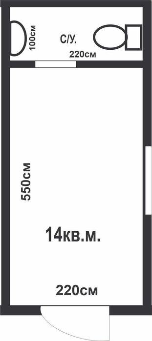 Аренда помещения 14кв.м.