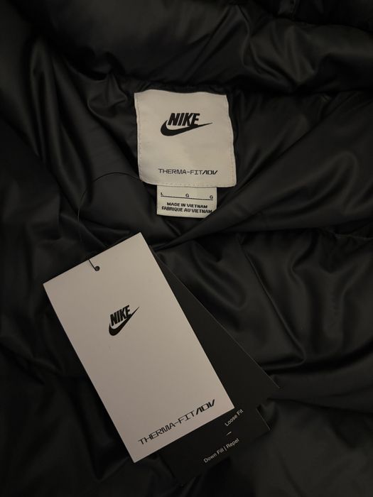 Nike яке Therma-Fit