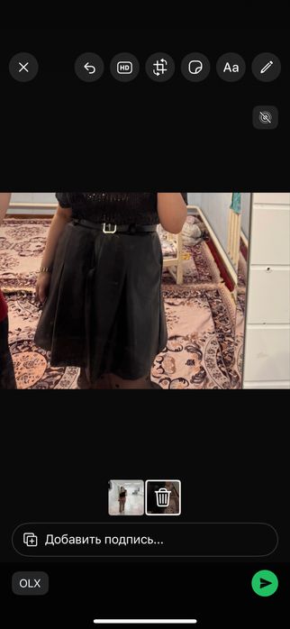 Кызыл койлек 48-50рр