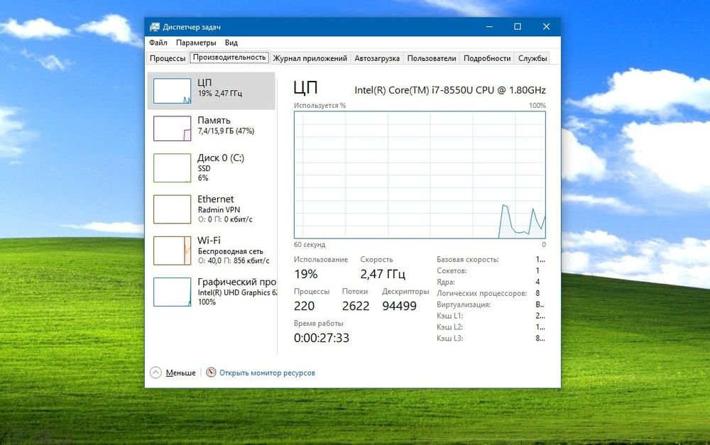 ThinkPad x1 carbon gen 6