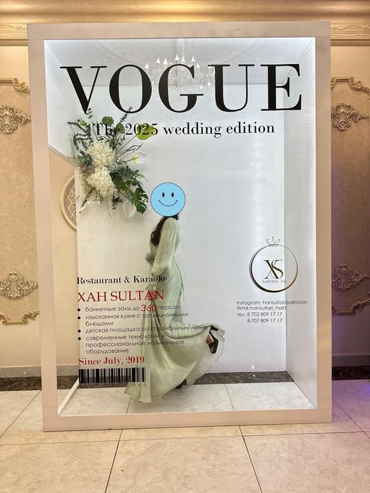 Платье шикарное, вечернее, чисто турецкое