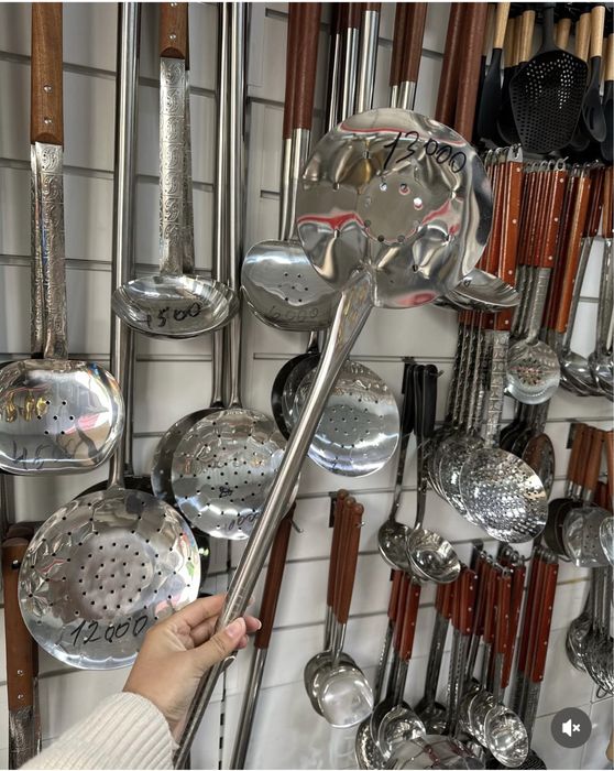 Шумовки Половники