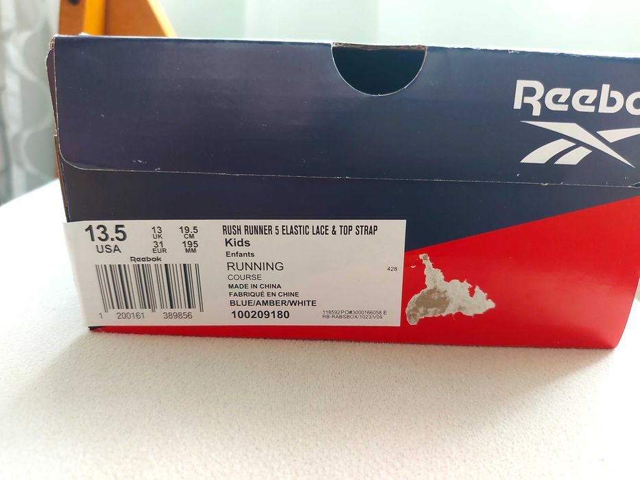 Детски маратонки Reebok