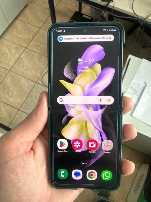 Срочно продаю!!!