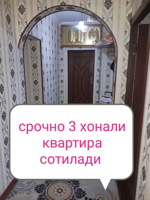 3 хонали квартира мулжал 12 мактаб ,хурсанд туйхона