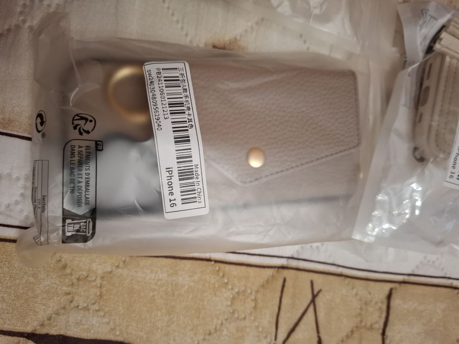 4 калъфа кейс гръбче Iphone 16 цена за  всичките заедно