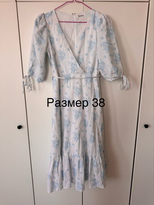 Рокли S, M и L размери