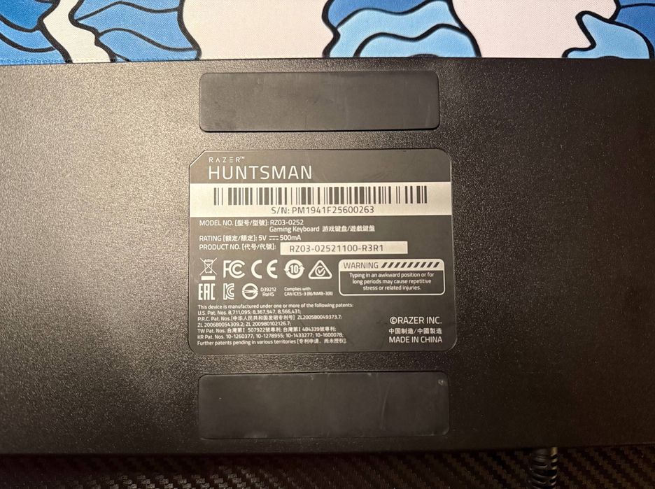 Клавиатура Razer Huntsman