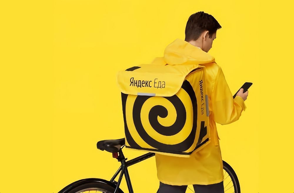 Велосипед, велосипеды аренда velosiped arenda