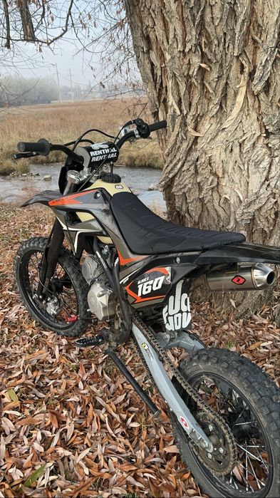 Пит В идиале  пешыте звоните