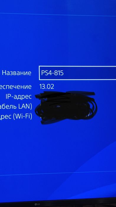 Продам playststion 4 pro