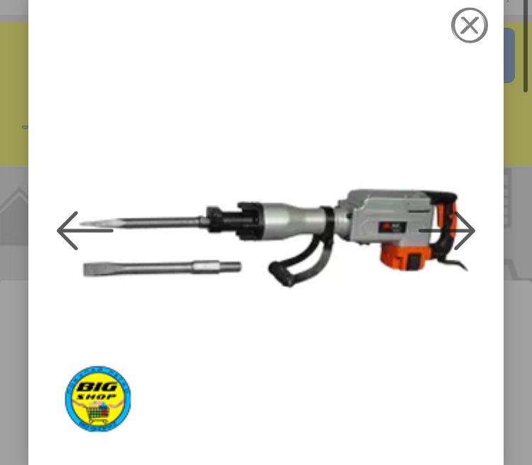 Перфаратор отбоиник