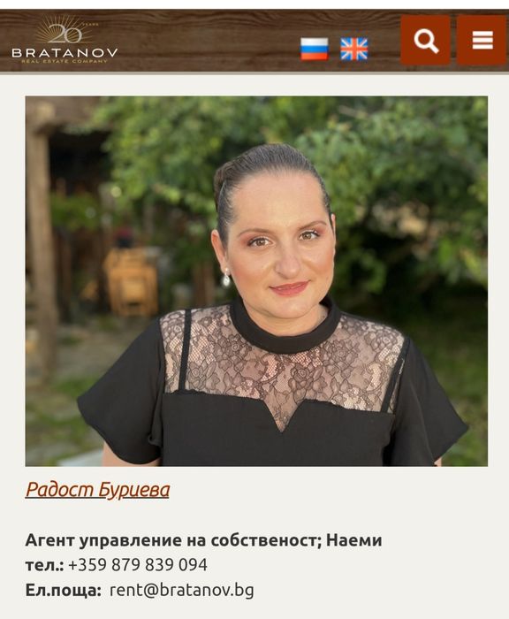 Двустаен в Слънчев бряг под наем лято 26