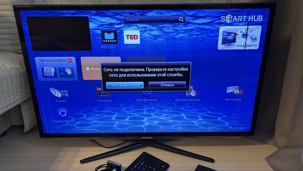 Продам телевизор Samsung UE40ES6307