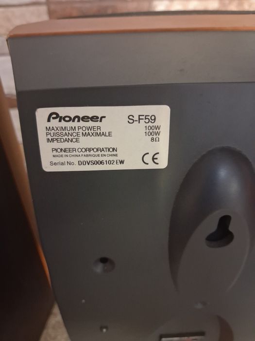 Boxe  Pioneer S-F 59