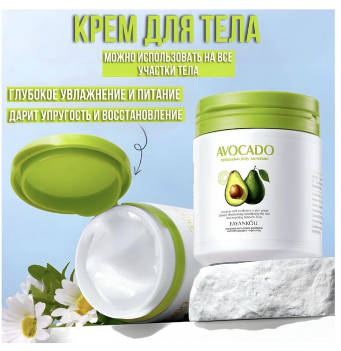 Продам набор уходовой косметики