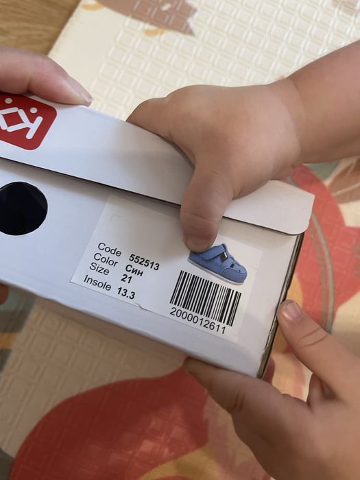 Боси сандали Колев и Колев р21