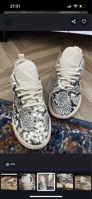 Adidas Supercourt RX Snakeskin