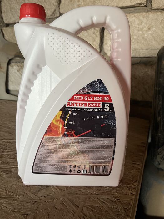 Антифриз для авто новый