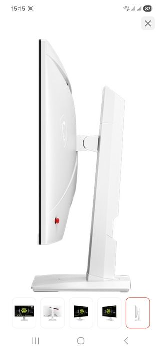 Монитор 27" MSI MAG 274QRFW белый