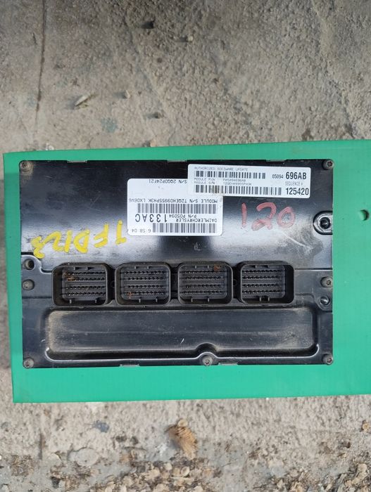 Бортовой компьютер