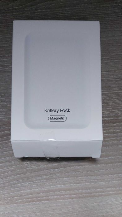 Vand barerie wireless