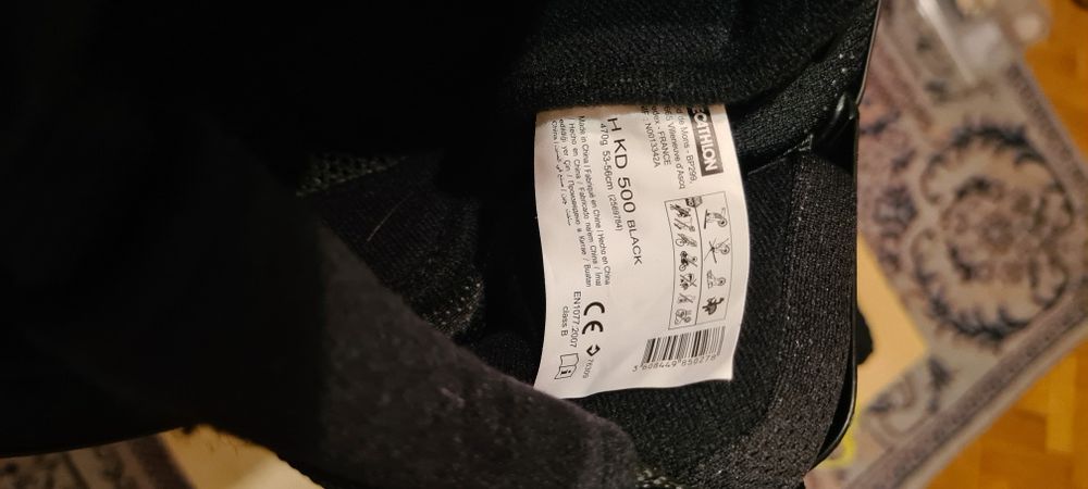 Ски каска Wedze, Вело каска Alpina и черна нова седалка за колело