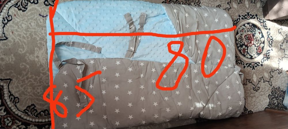 Одеяльце для ребёнка